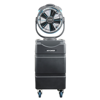 XPOWER FM-88WK ພັດລົມຄວາມອາດສາມາດສູງທີ່ມີປ້ຳໃນຕົວ, ອ່າງເກັບນ້ຳ